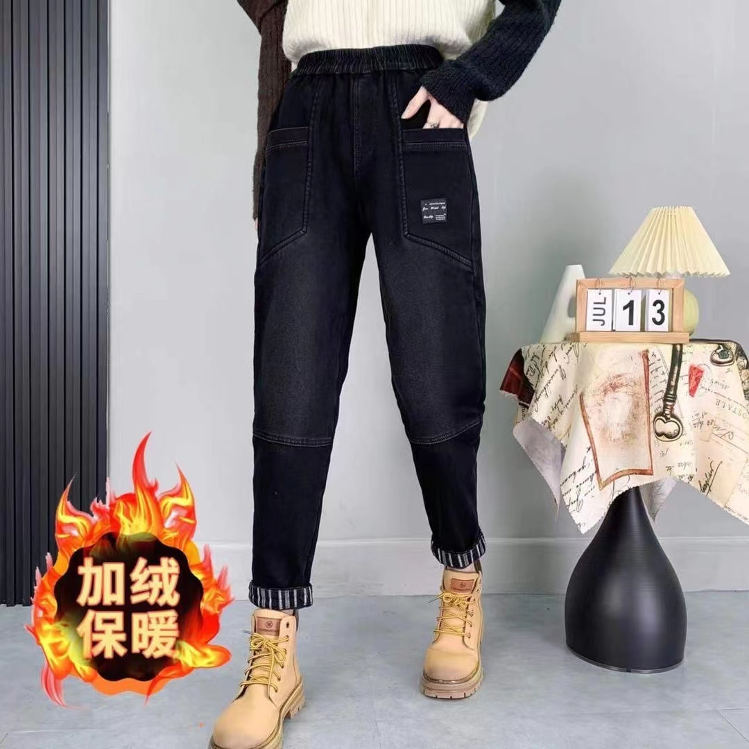【加绒加厚】牛仔裤女冬季新款松紧腰高腰百搭休闲显瘦长裤老爹裤
