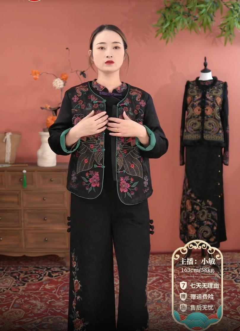 中式棉衣复古名族风国风妈妈装刺绣缎面加厚棉衣外套751