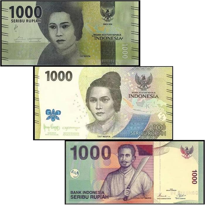 印度尼西亚3张 全新 保真 外国钱币 纸币 世界各国货币 收藏 真币