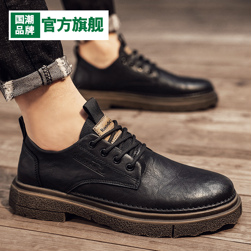意尔康皮鞋男款冬季2023新款真皮加绒英伦风休闲商务正装低帮工作
