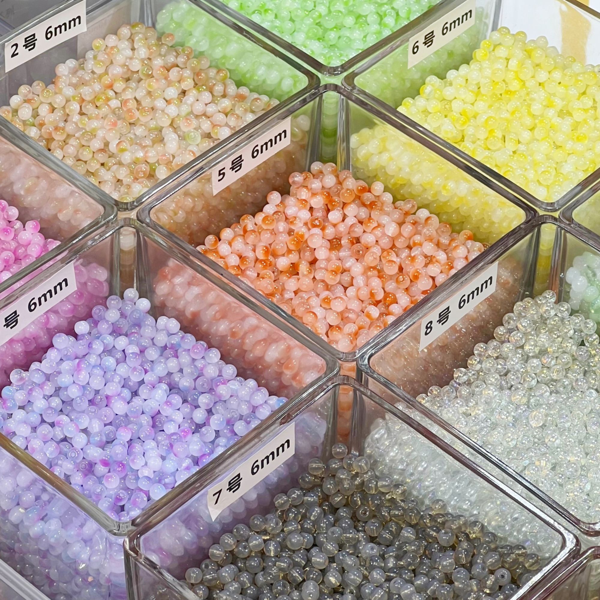 【小哥】DIY整包球针链接