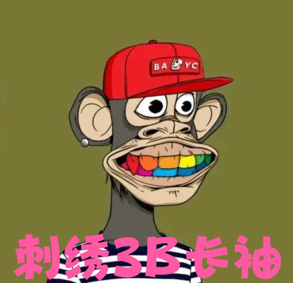 【顺品品】小巴风格  3B刺绣长袖