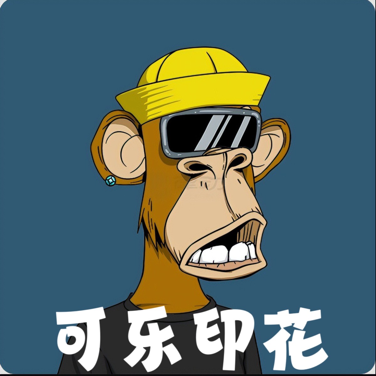 【顺品品】小巴风格  印花可乐短袖