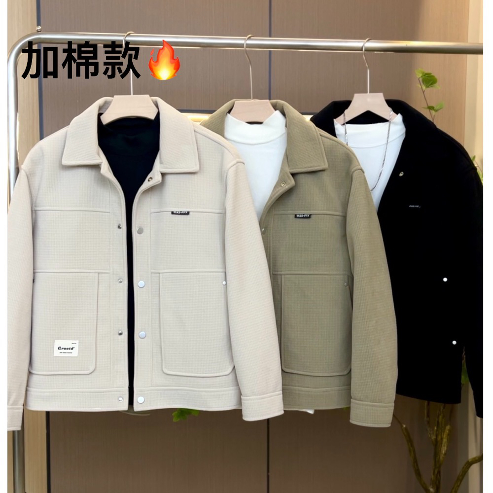 （安安严选）加棉加厚重磅男秋冬百搭翻领潮时尚夹克外套高品质上衣