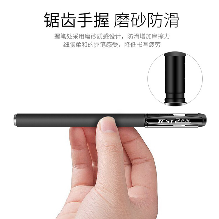 中性毞碳素用书写风格黑色子弹头型数码手写笔
