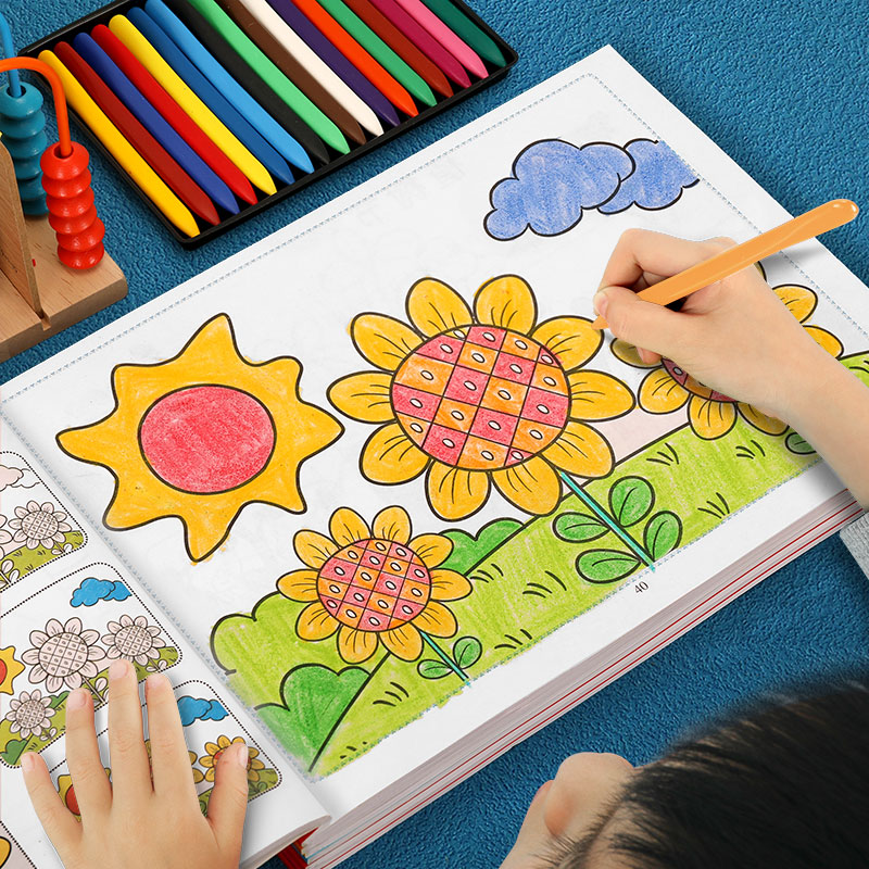 儿童画画涂色绘本幼儿园涂色本3-6岁宝宝绘画启蒙涂鸦学画画本