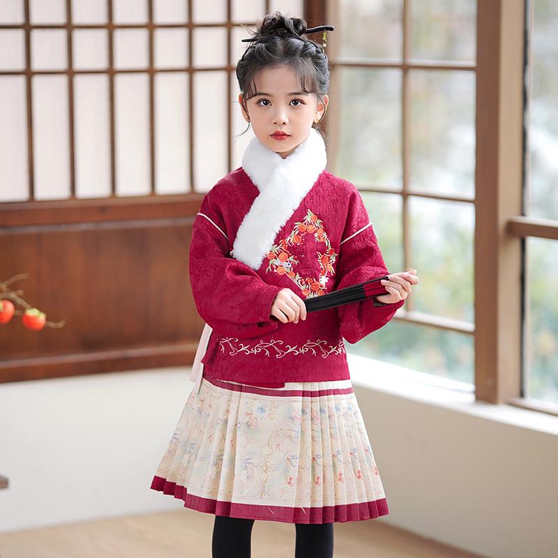 范哲萨马面裙女童秋冬款汉服套装2023新款冬季加厚拜年服儿童中国