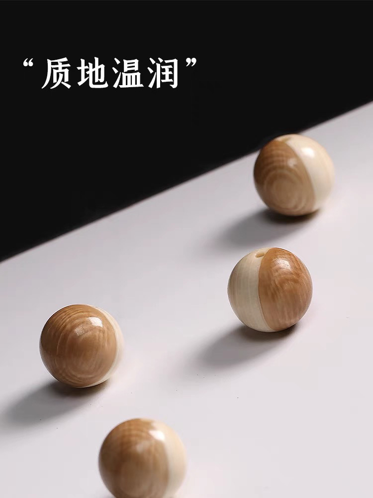 【10mm圆珠】保真猛犸牙冰咖料单珠108佛珠手串配珠