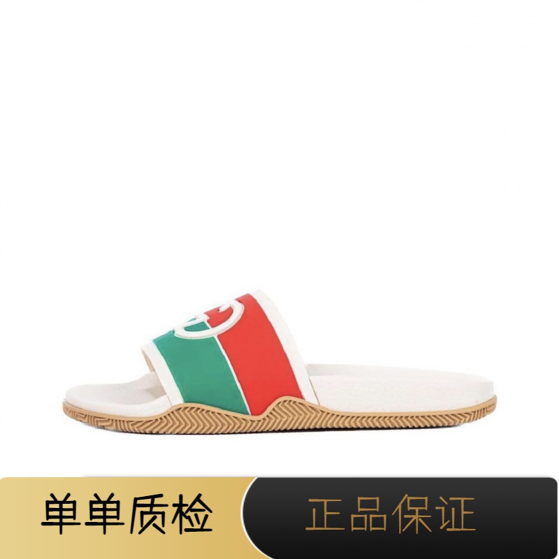 全新未使用 GUCCI/古驰 无盒/全新闲置/古驰guccu双G时尚