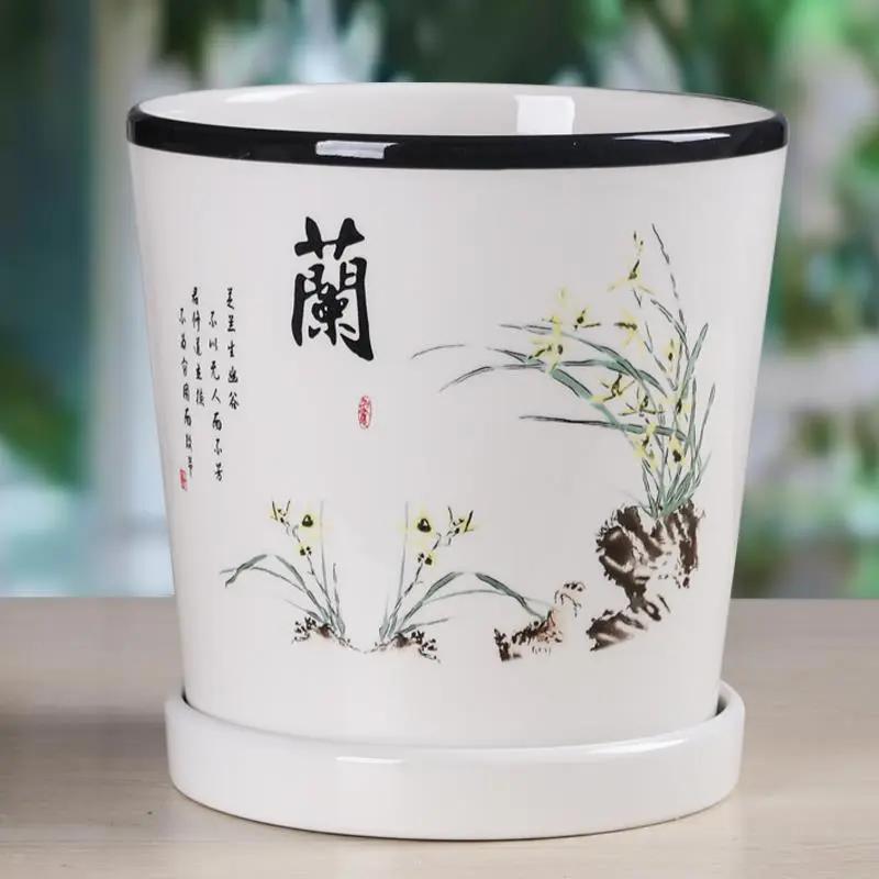 花盆陶瓷高款大特大号带托盘家用创意绿萝吊兰简约多肉盆