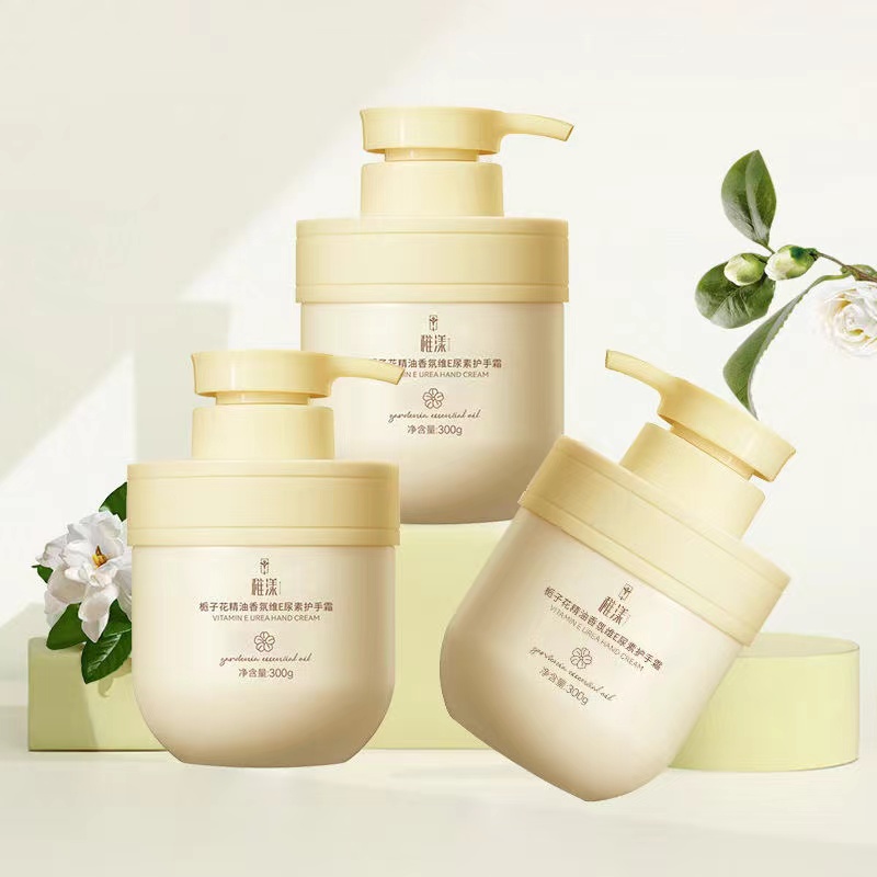 福韵【到手一瓶，限购三单】<推荐厂家摆件补贴提供1