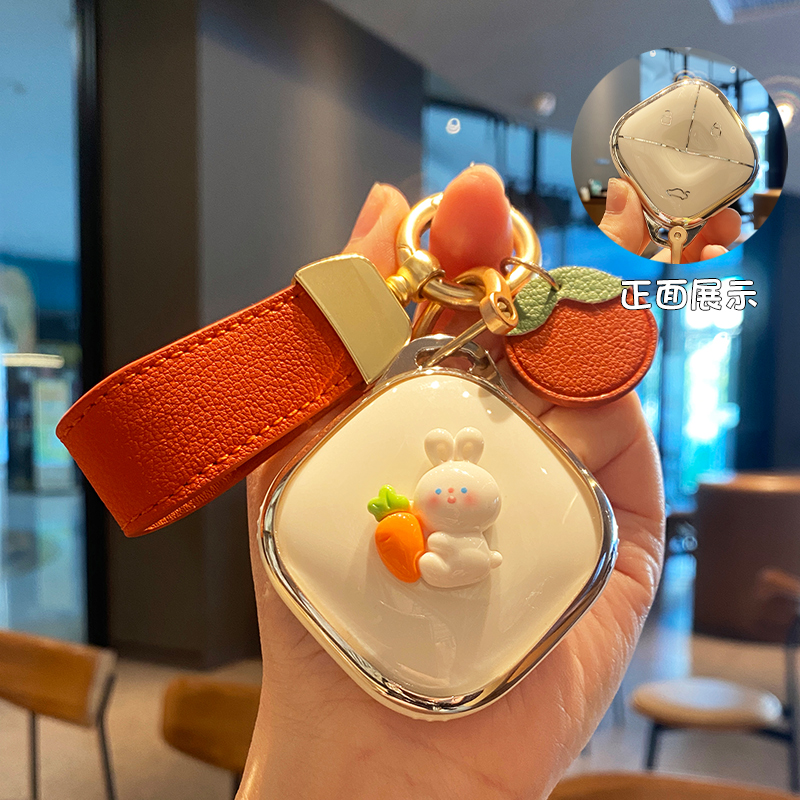 五菱缤果钥匙套2023新款宏光Airev晴空车宝骏kiwi EV壳扣包女可爱