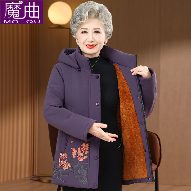 奶奶加绒加厚连帽棉衣喜婆婆冬季保暖棉袄老年人女装棉服大衣