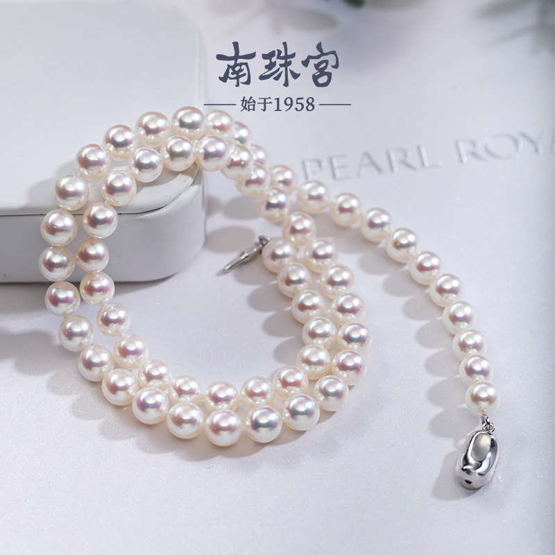 南珠宫合浦珍珠新贵海水珍珠项链无调色高品质极强光正圆 X032N