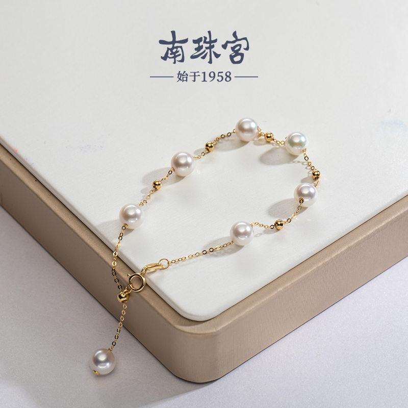 南珠宫18K金海水珍珠手链满天星手链小金豆