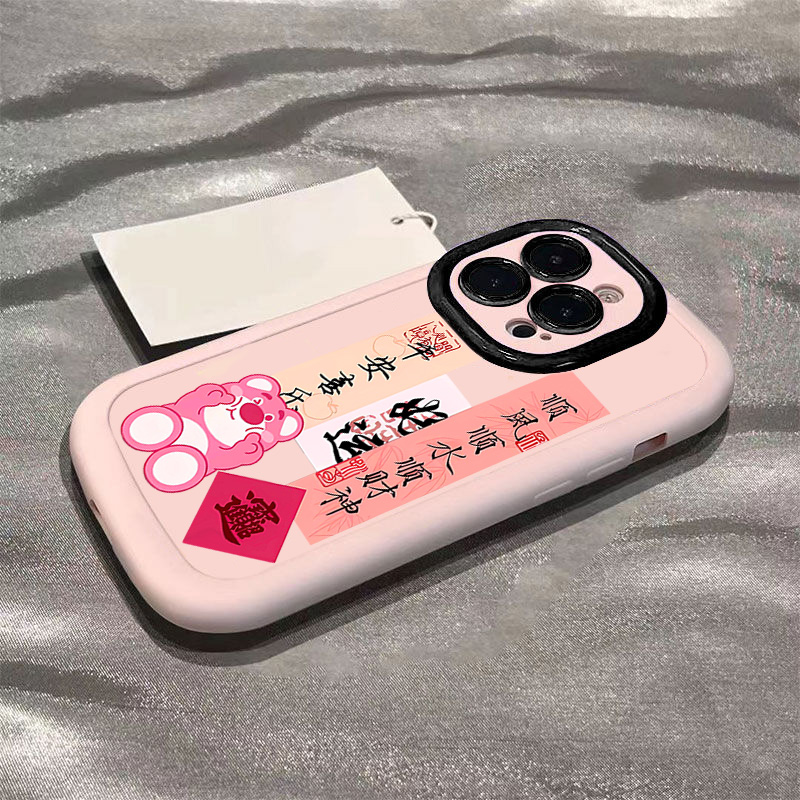 顺风顺水平安喜乐14promax手机壳iphone15全包13pro高级12p软壳11