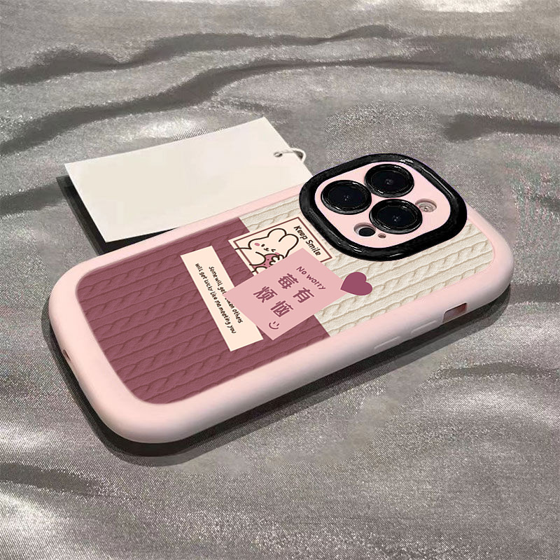 莓有烦恼可爱兔子14promax手机壳iphone15全包13pro高级12p软壳11