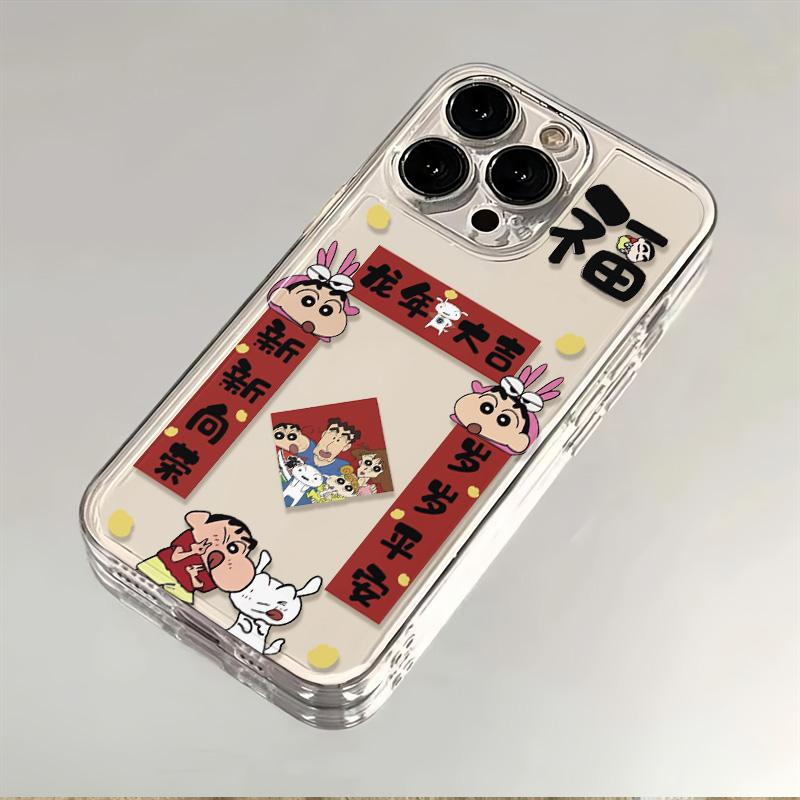 小新春联iphone15苹果手机壳14promax硅胶13pro透明12创意11新年