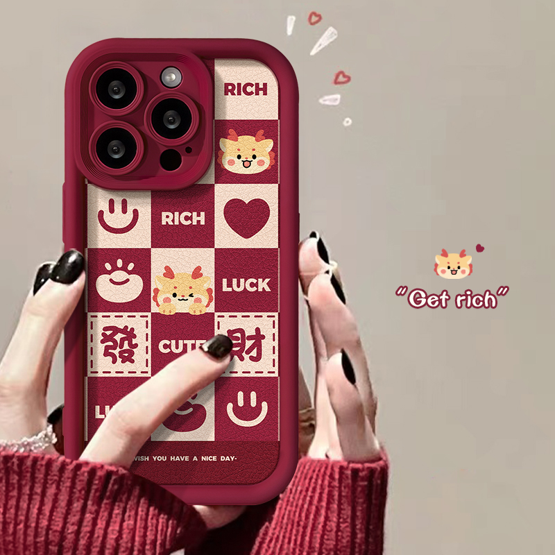 新年龙年苹果15promax手机壳iPhone14网红13PRO全包防摔12软壳11