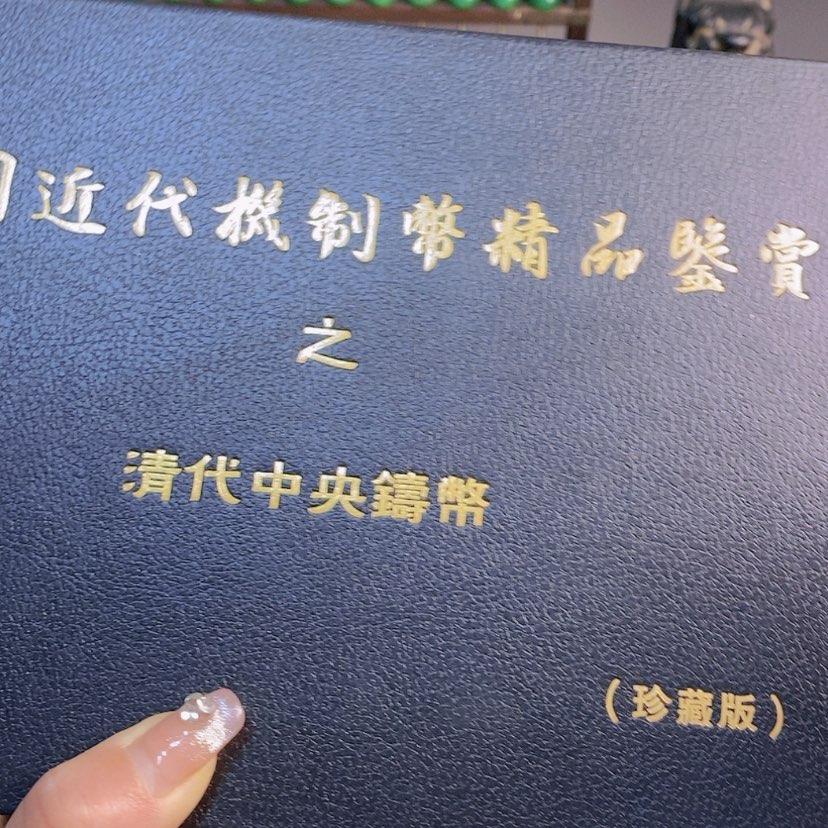 【闪购商品】密胺1