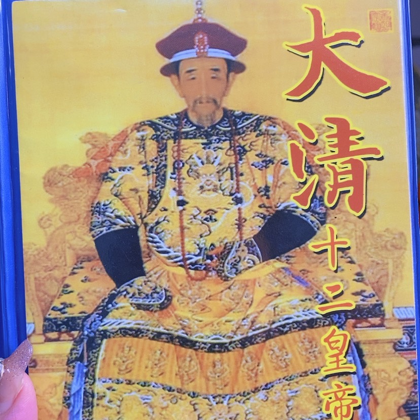 【闪购商品】密胺1