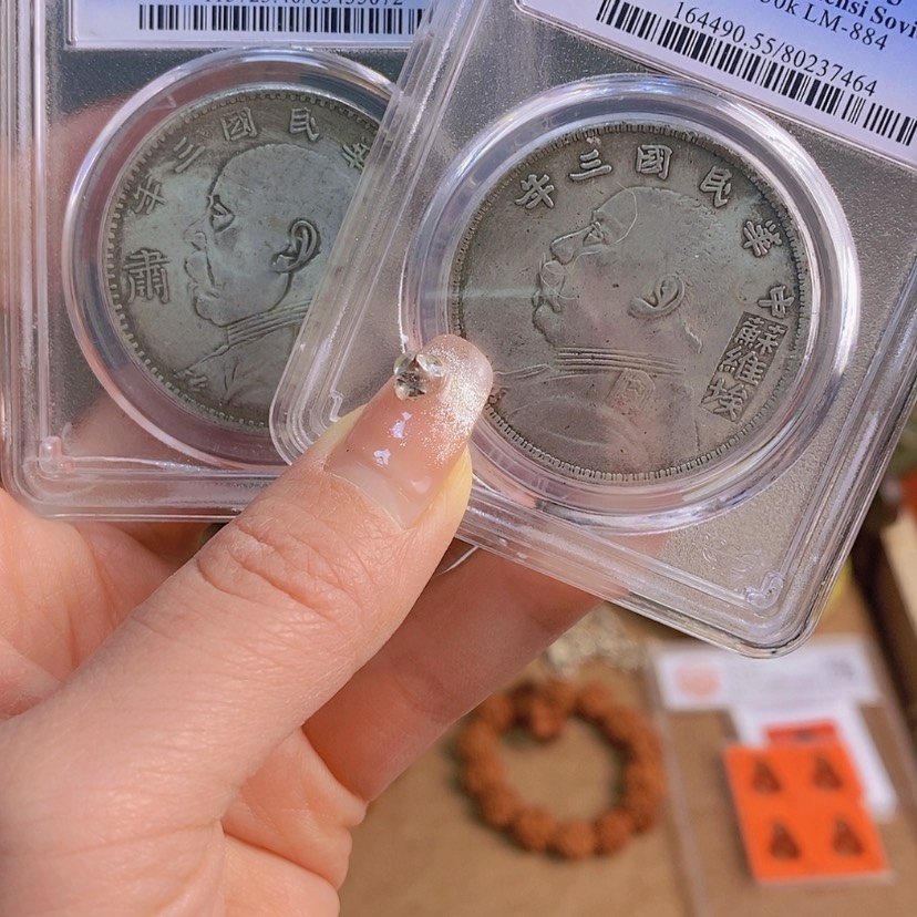 【闪购商品】密胺1