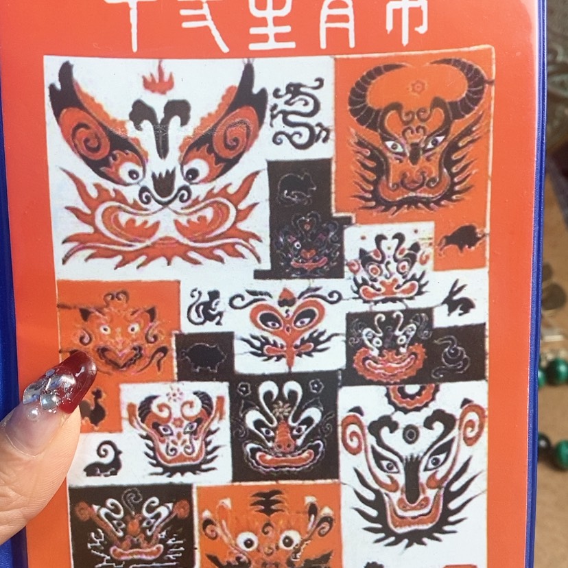 【闪购商品】密胺1