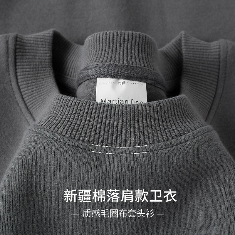 高级灰!340g重磅华棉纯色圆领卫衣套头休闲宽松打底衫男女款百搭