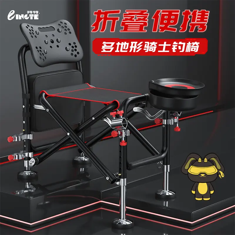 羚特+6档不可躺钓椅新款钓鱼骑士椅子折叠便携野钓全地形轻便坐椅
