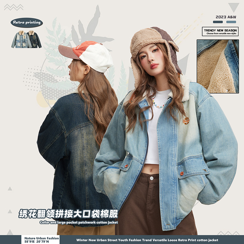 冬季美式潮流牛仔衣加厚棉服情侣学院风领保暖外套休闲棉衣