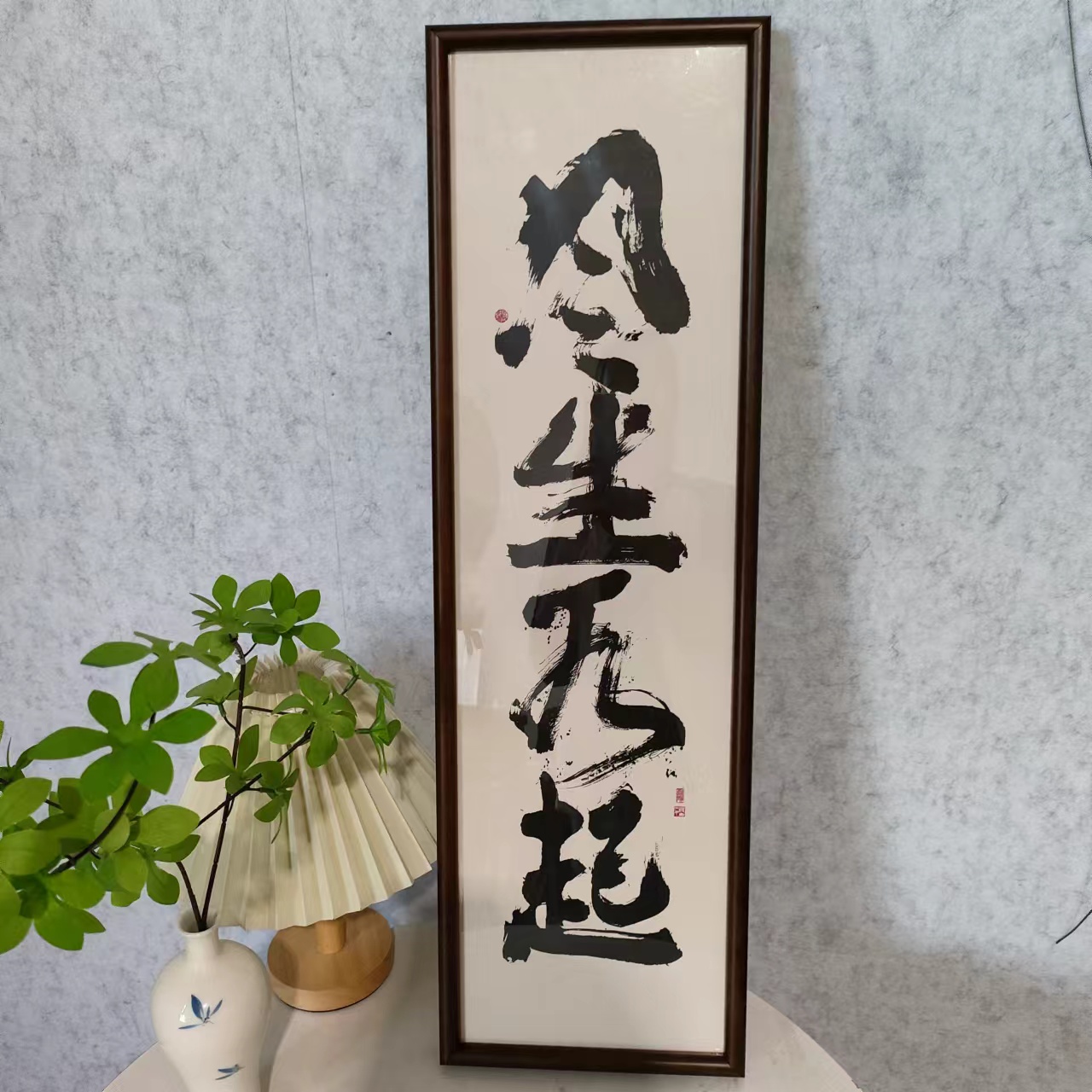 【D001】20*70风生云起公鸡图纯实木框茶室客厅家居装饰挂墙画