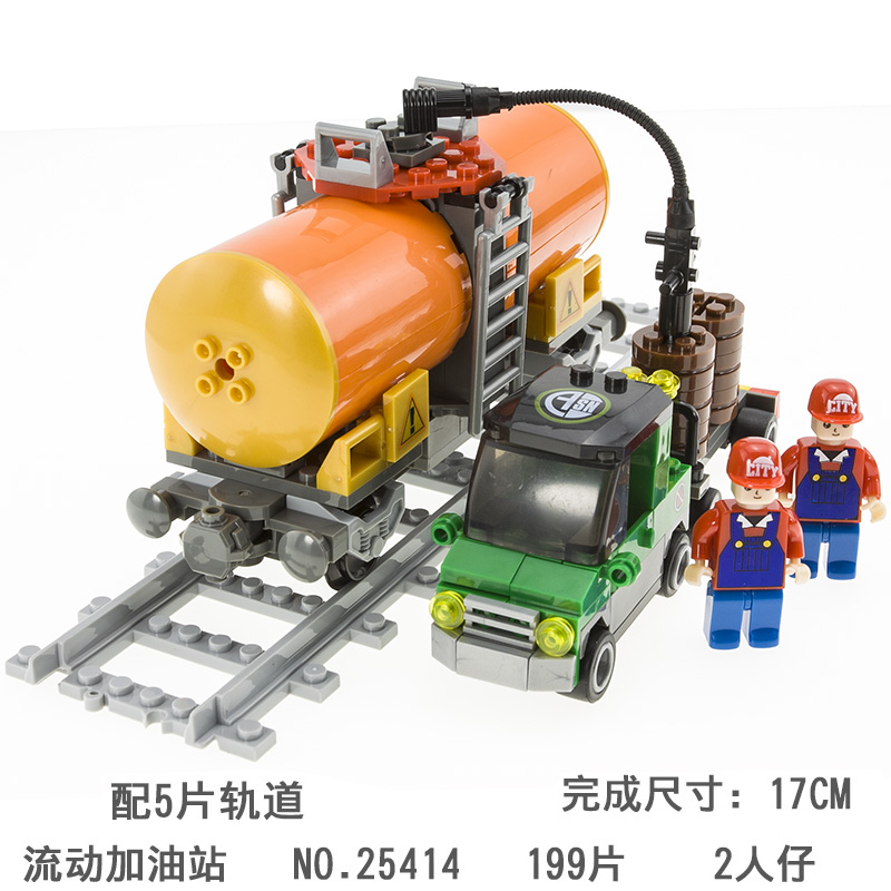 中国铁路西部火车城市货运蒸汽机车木材运输车厢轨道重载列车拼装