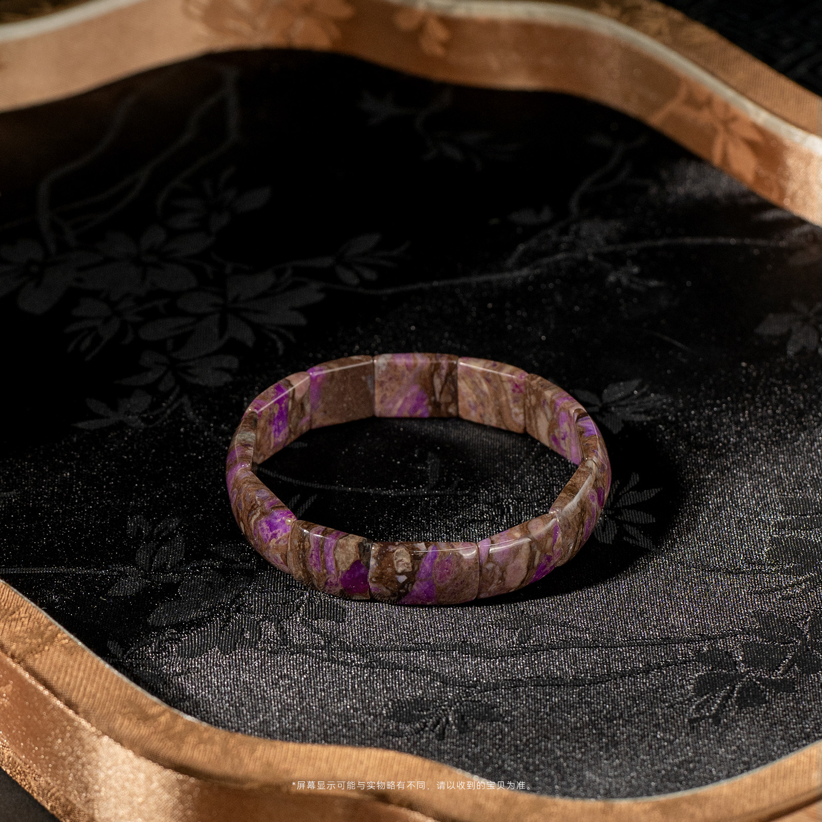 高阶舒俱来桃红手牌/多样性发/P4238/孤/欧若风