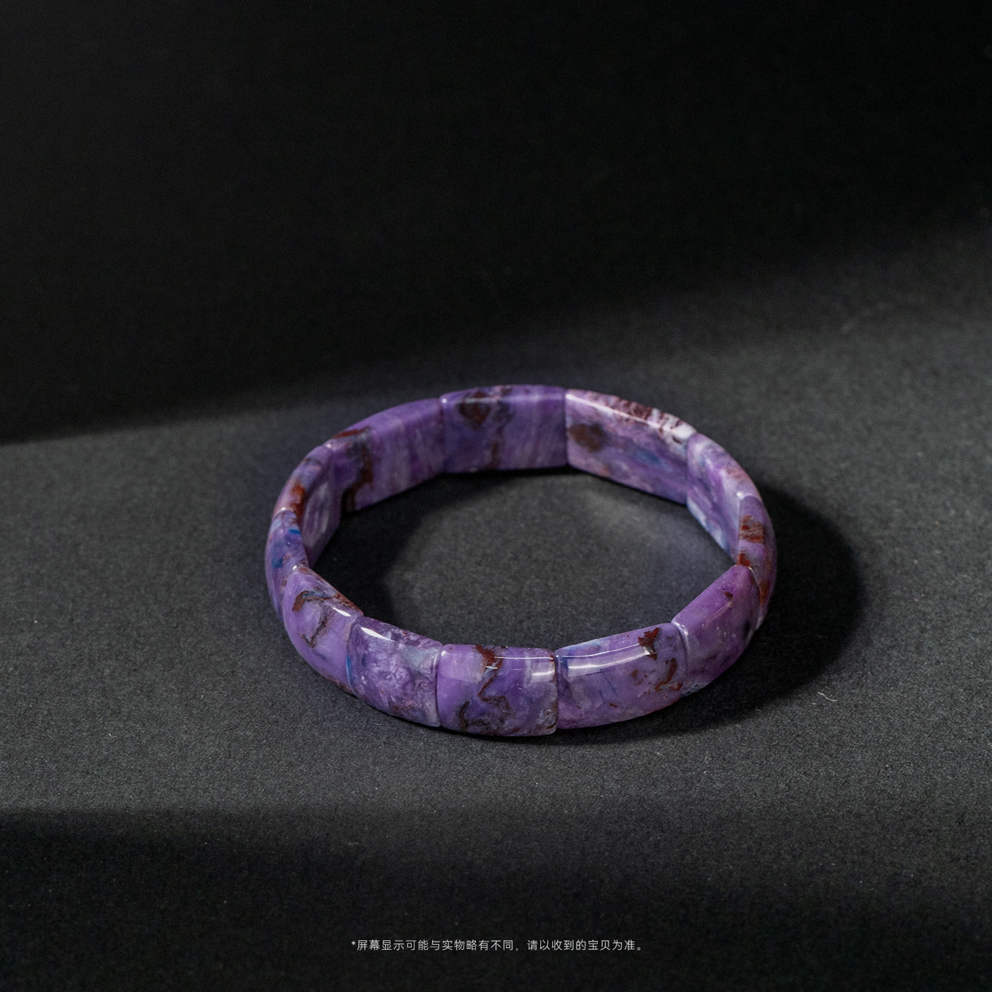 世间臻宝-舒俱来手牌/多样性发/P4266/孤/