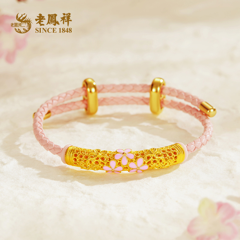 老鳯祥足金桃花弯管转运珠桃之夭夭时尚百搭少女送女友老婆*商城