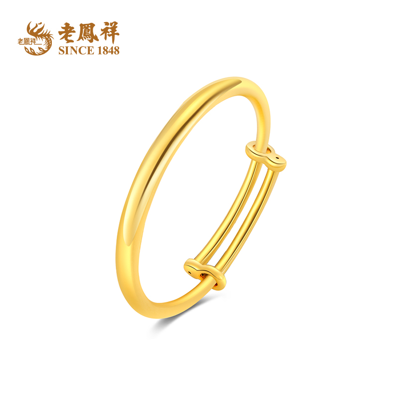 老鳯祥足金光面童镯简约宝宝镯诸事圆满新生儿礼物（单只）*商城