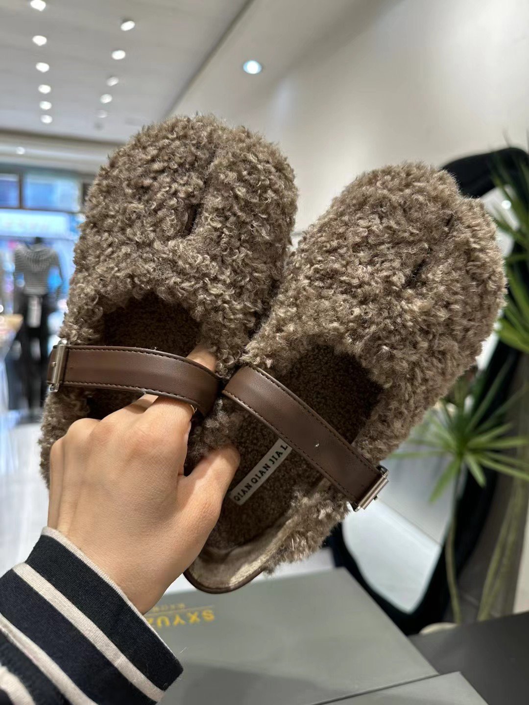 女鞋乐福鞋（毛毛豆豆鞋）加绒