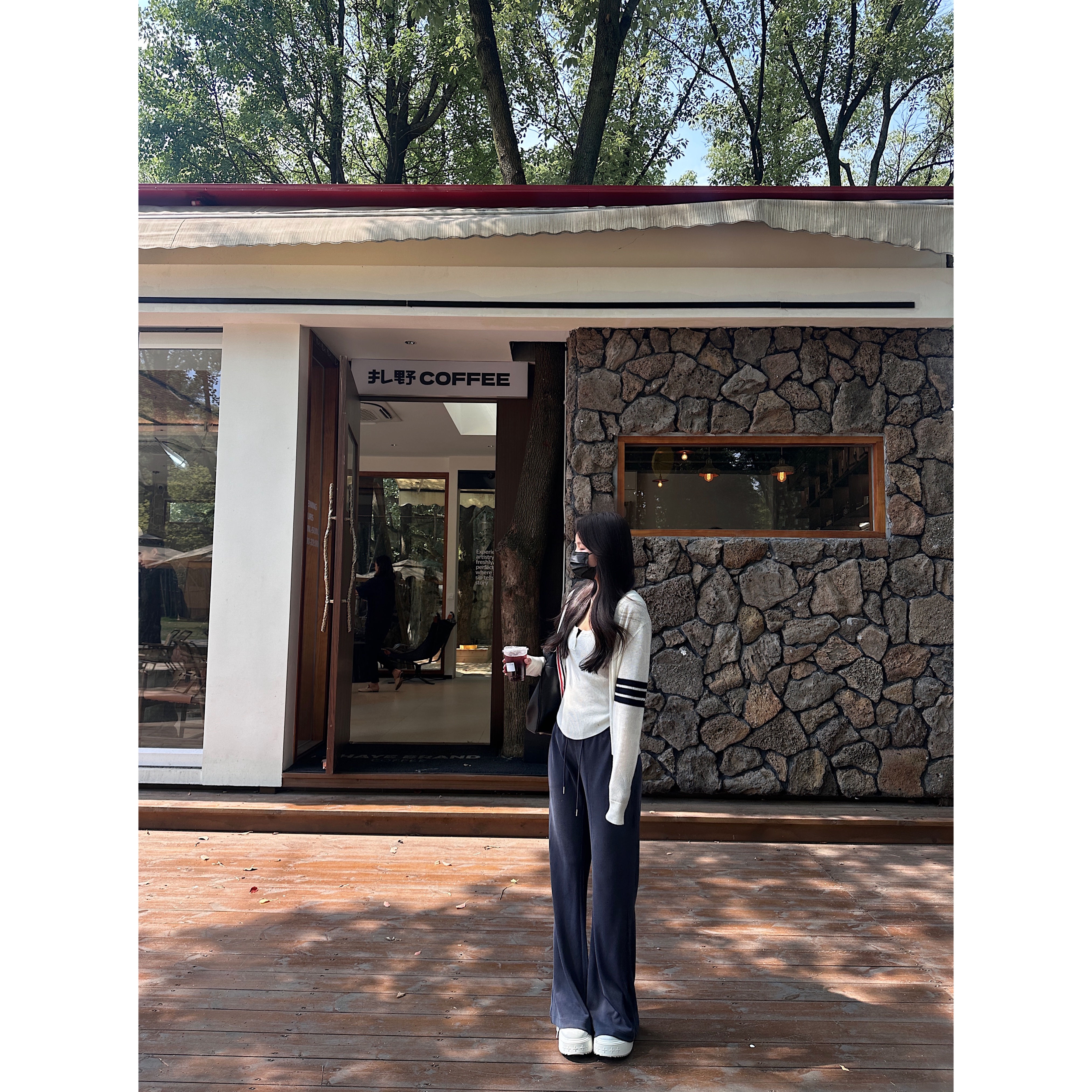 【慵懒随想记】三色 休闲裤 夏日休闲百搭