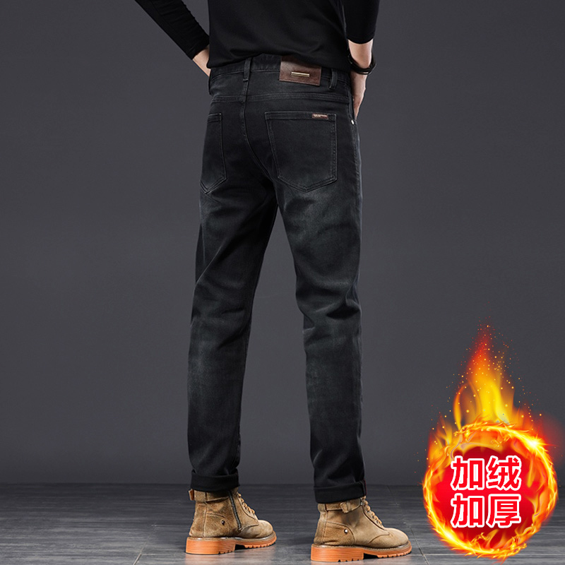 2025冬季男士加绒加厚修身欧版小直筒牛仔裤子男弹力显瘦高端男裤