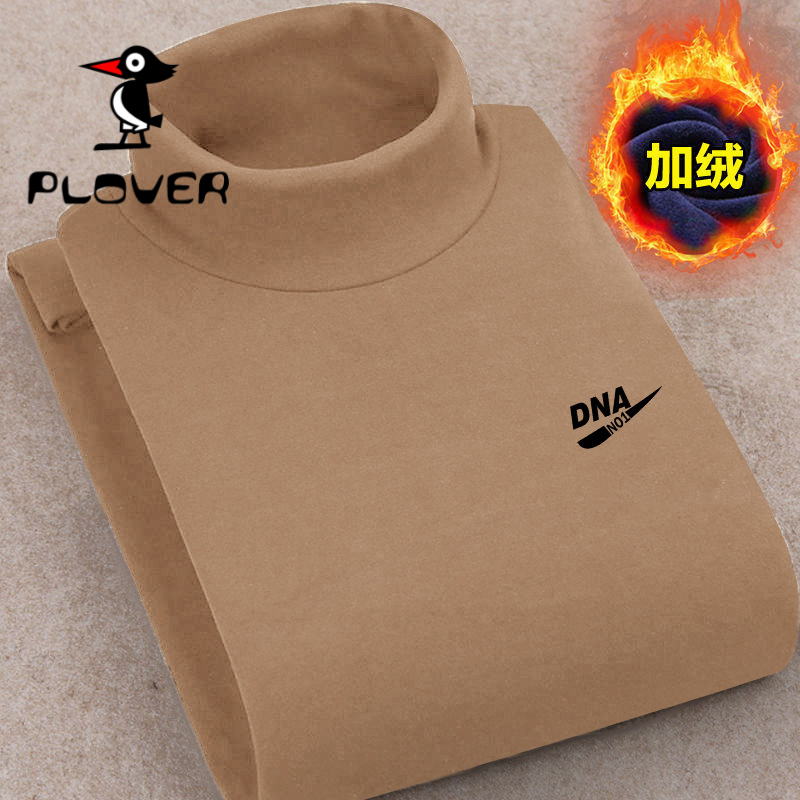 琢木鸟断码处理羊毛针织绒衫男士毛衣半高领冬季双面德绒保暖上衣