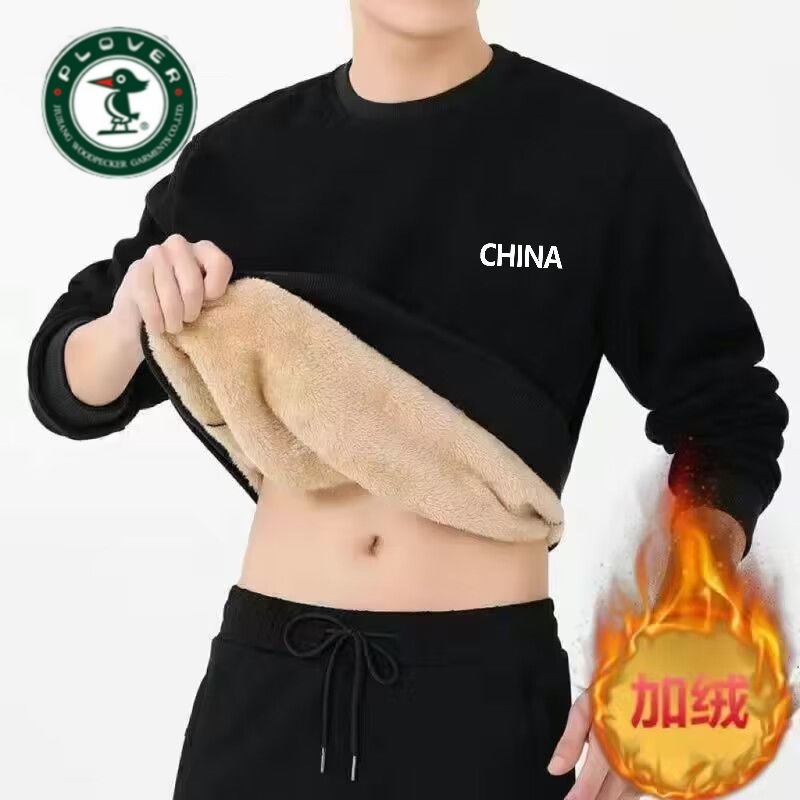 琢木鸟羊羔绒卫衣男士冬季加绒加厚大码休闲圆领套头宽松保暖上衣