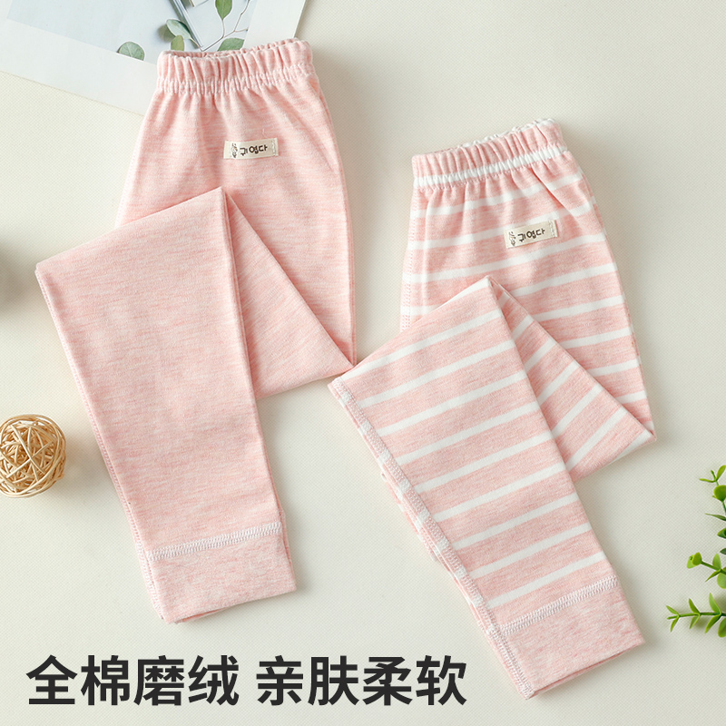儿童保暖棉毛裤100%全棉秋裤男女中大童纯棉打底裤彩棉无骨线裤