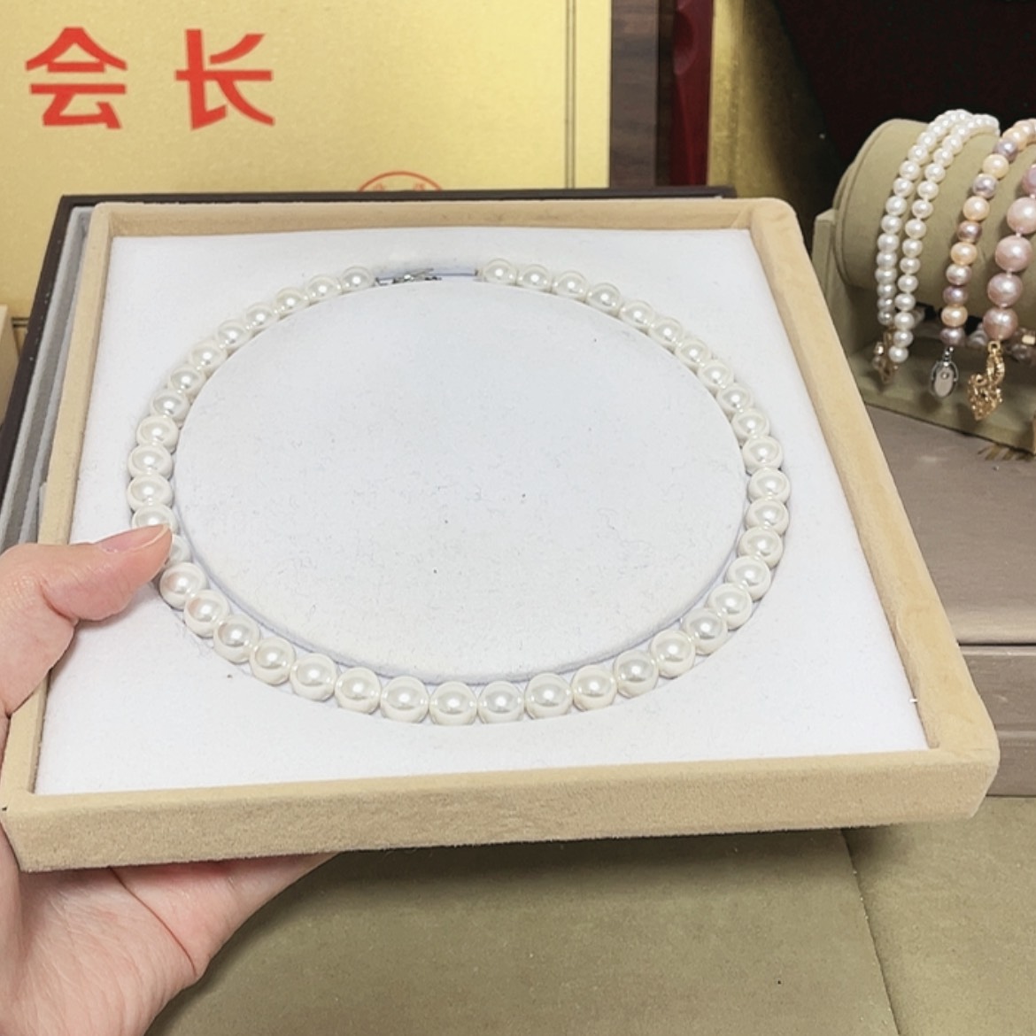 【闪购商品】淡水珍珠颈饰未镶嵌9-10mm白色天然淡水无核珍珠
