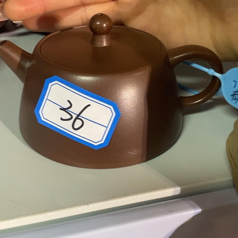 【闪购商品】紫砂茶壶