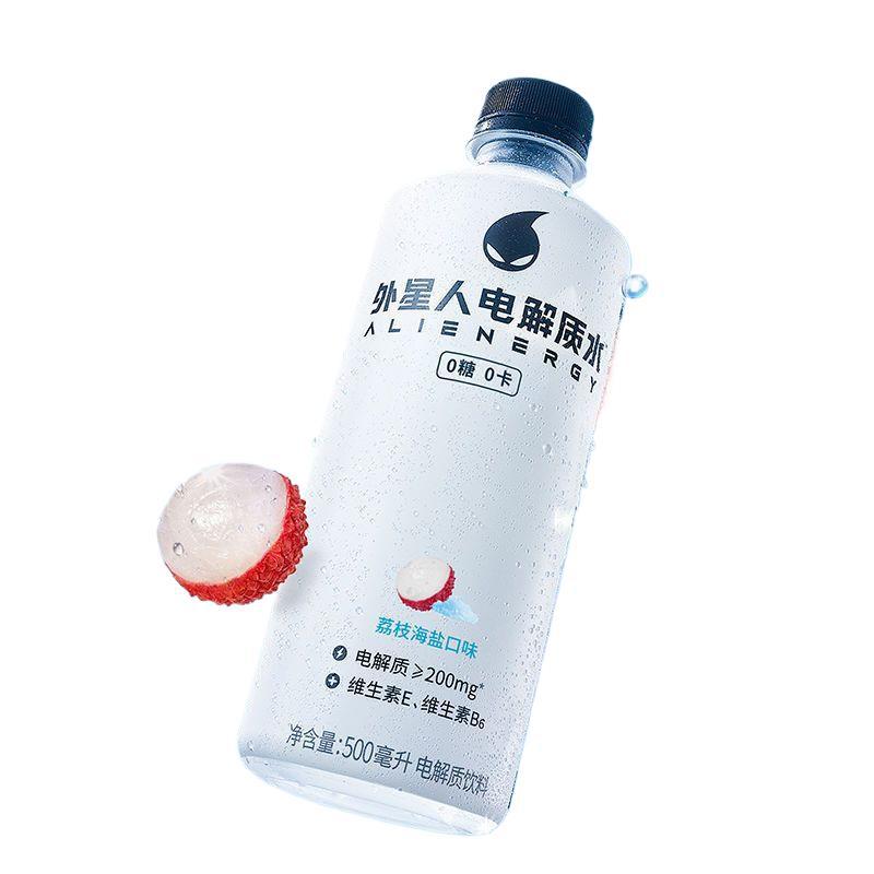 外星人电解质水 500ml*5瓶荔枝青柠0糖0卡运动饮料