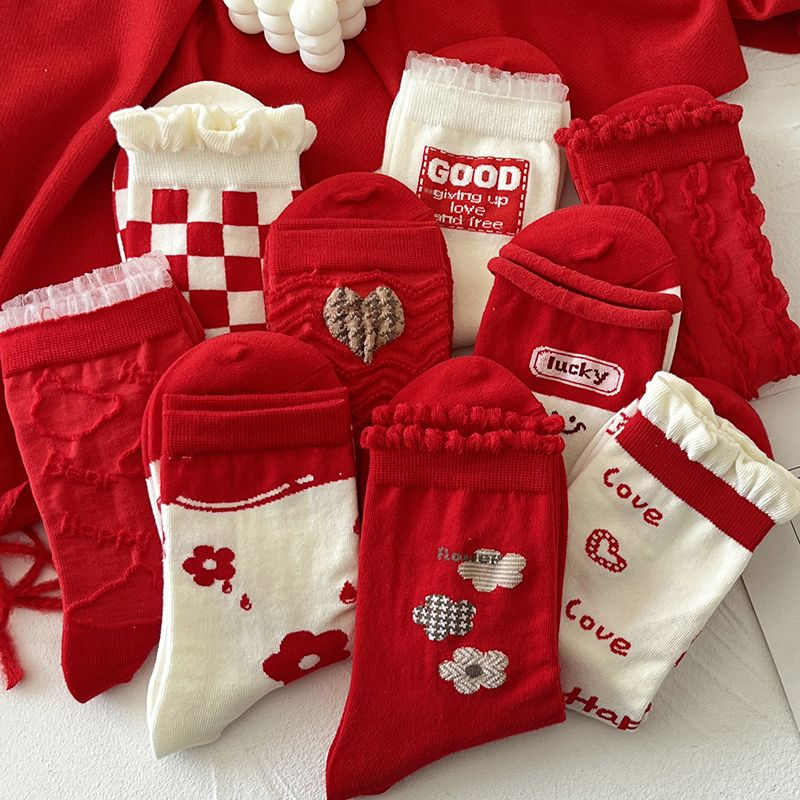 【拍一发5】5双红色袜子本命年龙年新款中筒棉袜可爱学生百搭新年袜