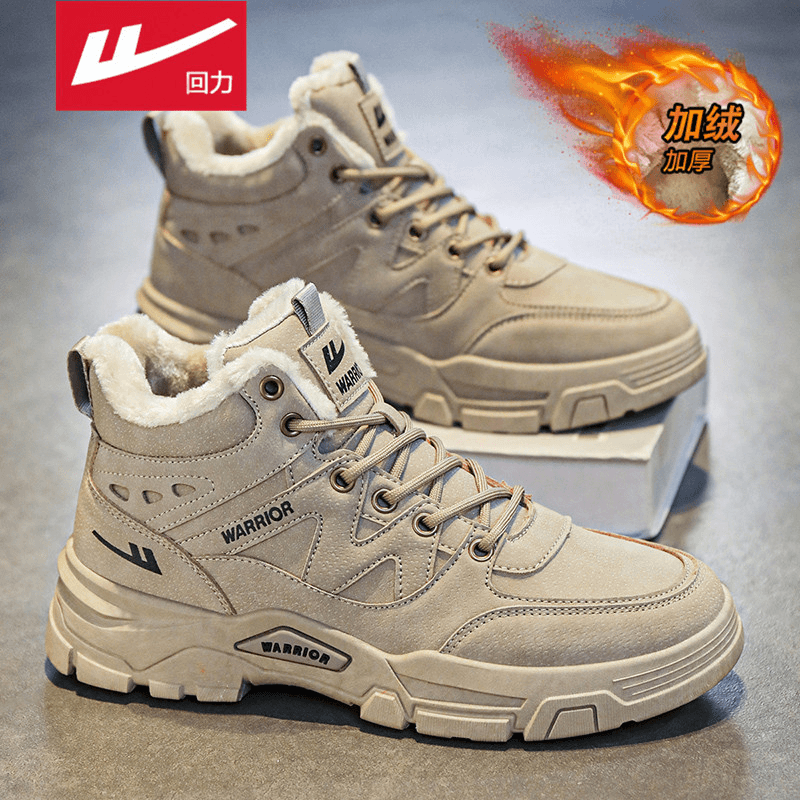 回力时尚雪地靴男冬季新款马丁靴男款工装靴加绒加厚保暖大棉男鞋