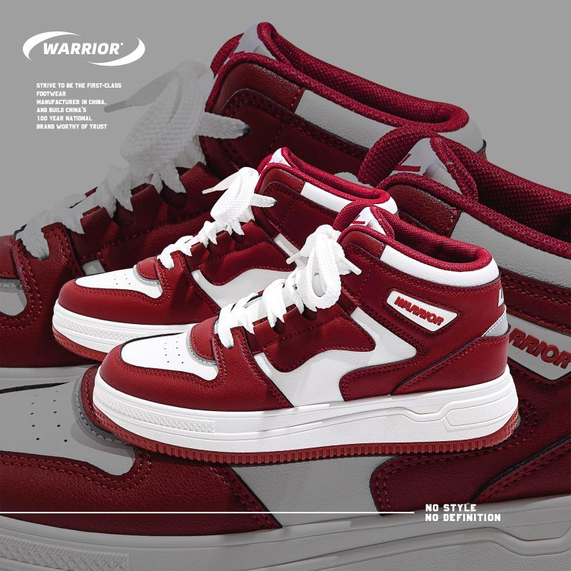 回力草莓红板鞋高帮情侣面包鞋厚底耐磨运动板鞋青少年百搭小白鞋