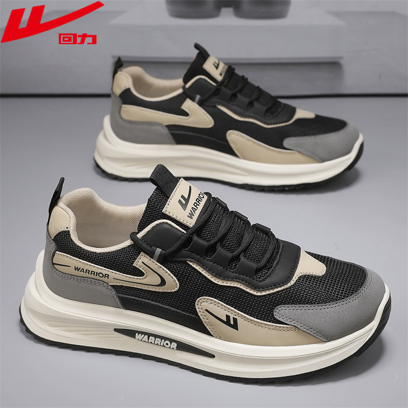 回力男鞋夏季透气网鞋男士开车专用鞋百搭潮鞋新款网面运动休闲鞋