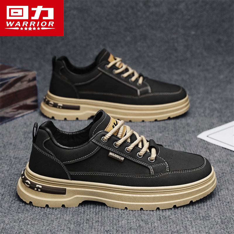 回力马丁靴男款爆款2025新款户外休闲工装鞋防水防滑工作上班男鞋